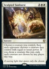 Faceless One [Foil] #