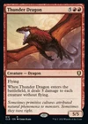 Ancient Silver Dragon [Showcase] #