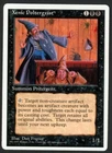 Xenic Poltergeist