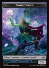 Djinn Monk [Token] #