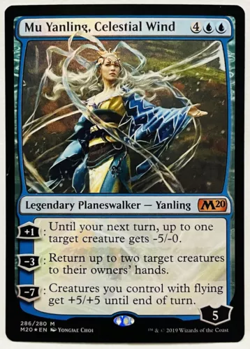 Mu Yanling, Celestial Wind