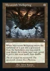 Mycosynth Wellspring
