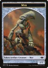 Dragon Token