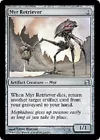 Myr Sire #