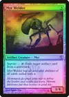 Myr Landshaper