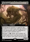 Inferno of the Star Mounts