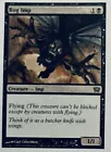 Bog Imp