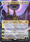 Dragon Arch