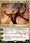 Deceiver Exarch