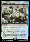Biomass Mutation #