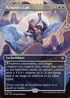 Call the Skybreaker