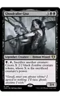 Ghoulcaller Gisa #