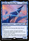 Simic Sky Swallower