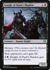 Knight of Dusk's Shadow #
