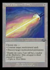 Puncture Blast