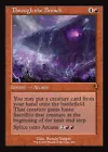 Entomb [Retro] #