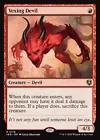 Chain Devil [Foil] #
