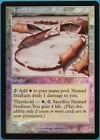 Mountain [Foil] #