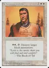 White Plume Adventurer #
