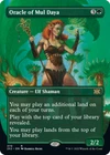 Oracle of Mul Daya [Borderless] #