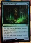 Oracle of Mul Daya