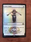 Oracle Of Mul Daya [Borderless Foil] #