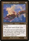 Ornithopter
