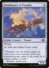 Plains [Foil] #