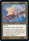 Ornithopter
