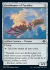 Ornithopter