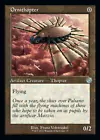 Ornithopter