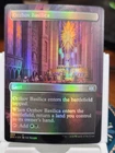 Orzhov Basilica