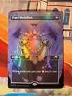 Pearl Medallion