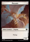 Command Tower [Foil] #