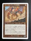 Phyrexian Colossus