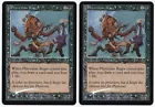 Phyrexian Rager