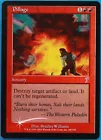Plains [Foil] #