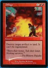 Plains [Foil] #