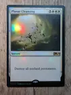Planar Cleansing