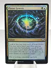 Planar Ally