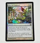 Plea for Guidance