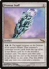 Staff of Domination