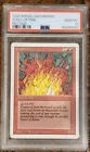 Wall of Fire