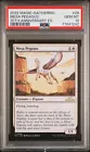 Mesa Pegasus #