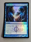 Psychic Possession