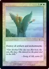 Urza's Tome