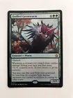 Duskdale Wurm
