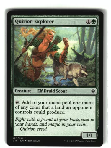 Quirion Explorer