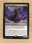 Rakshasa Debaser