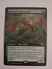 Guardian Augmenter [Extended Art] #